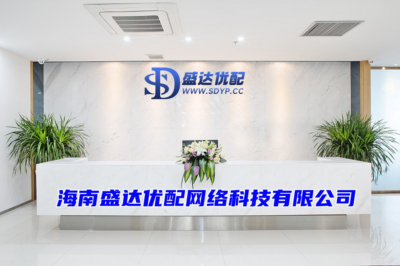 按天配资-排名前10的证券公司-线下股票配资-配资系统