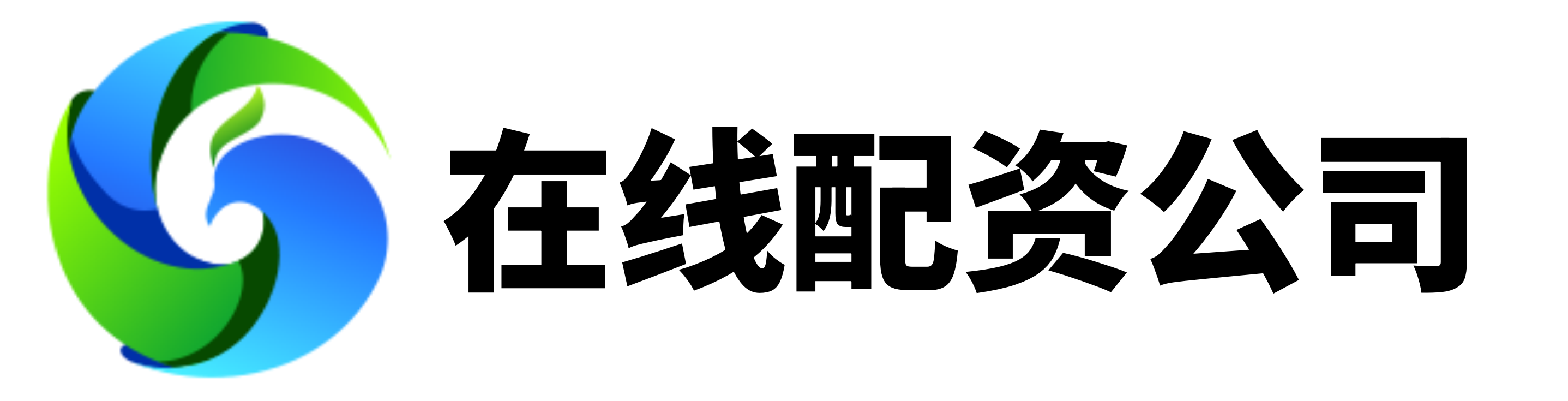 按天配资-排名前10的证券公司-线下股票配资-配资系统